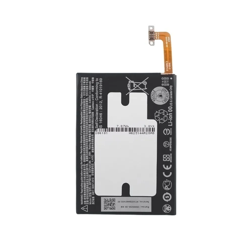 

Аккумулятор для HTC 10/10 Lifestyle (B2PS6100), 3000 mAh