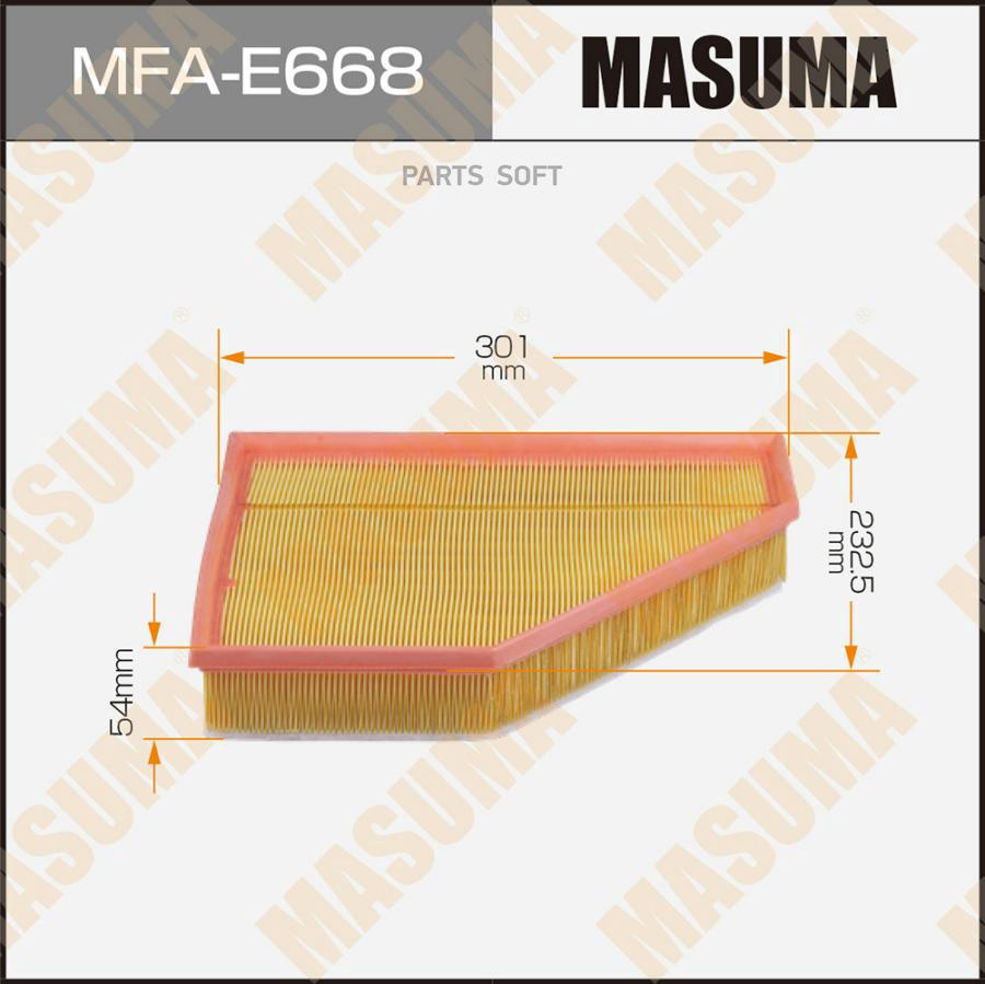 

Фильтр воздушный BMW Masuma MFAE668