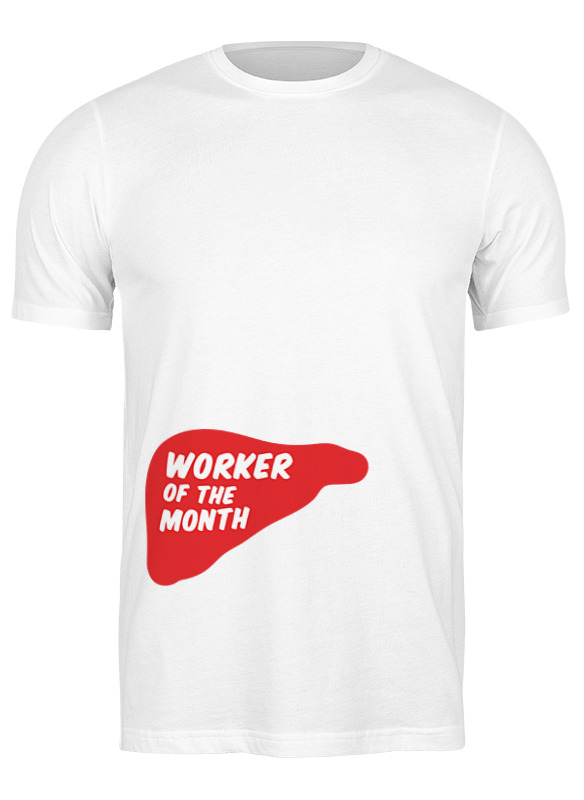 

Футболка мужская Printio Печень (работник месяца) 1991636 белая XL, Белый, Печень (работник месяца) 1991636