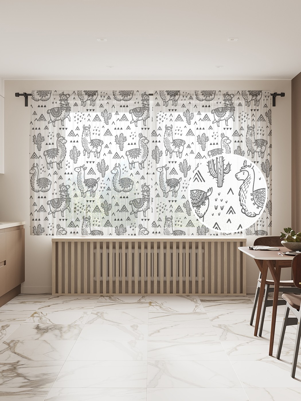 

Фототюль JoyArty "Графические ламы", 145x180 см (2 полотна со шторной лентой + 50 крючков), Графические ламы