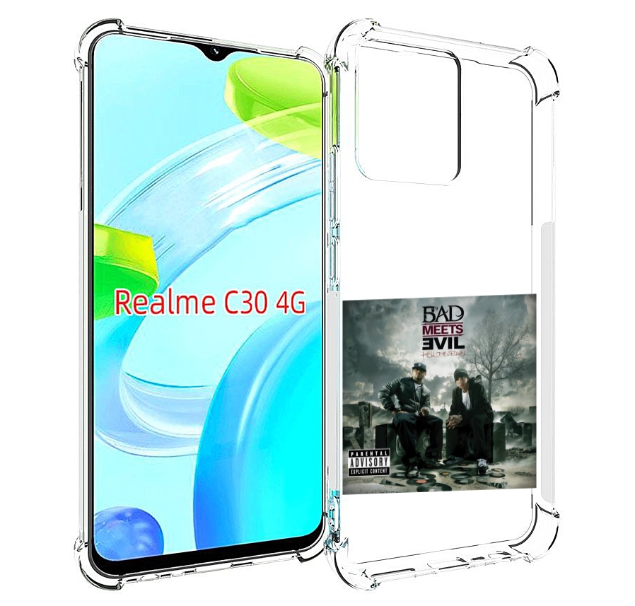 

Чехол MyPads Eminem BAD MEETS EVIL – HELL THE SEQUEL для Realme C30 4G / Narzo 50i Prime, Прозрачный, Tocco