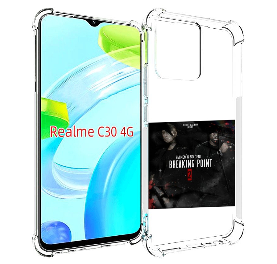 

Чехол MyPads Eminem & 50 Cent - Breaking Point 2 для Realme C30 4G / Narzo 50i Prime, Прозрачный, Tocco