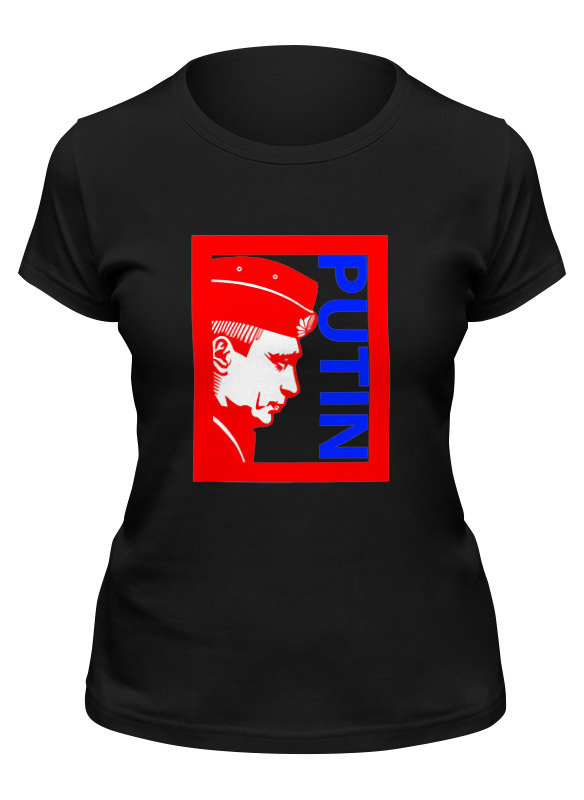 

Футболка женская Printio Putin черная 2XL, Черный, Putin
