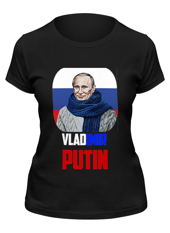 

Футболка женская Printio Putin черная 2XL, Черный, Putin