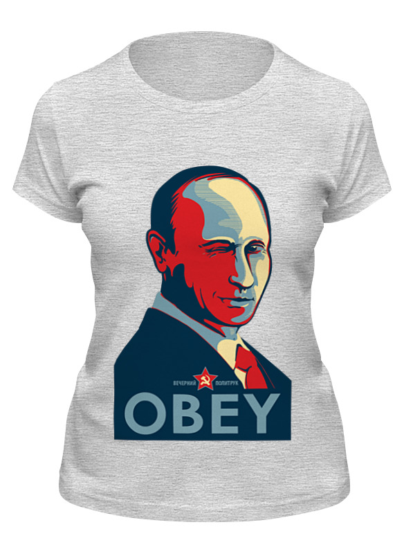

Футболка женская Printio Putin серая 2XL, Серый, Putin