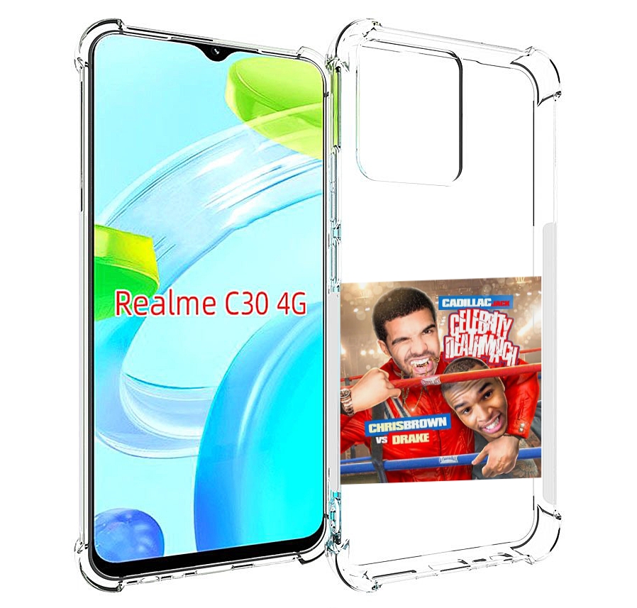 

Чехол MyPads Drake & Chris Brown - Celebrity Deathmatch для Realme C30 4G, Прозрачный, Tocco