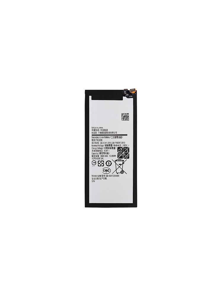 Аккумулятор для Samsung A720F A7 2017/J730F J7 2017 (EB-BA720ABE), 3600 mAh