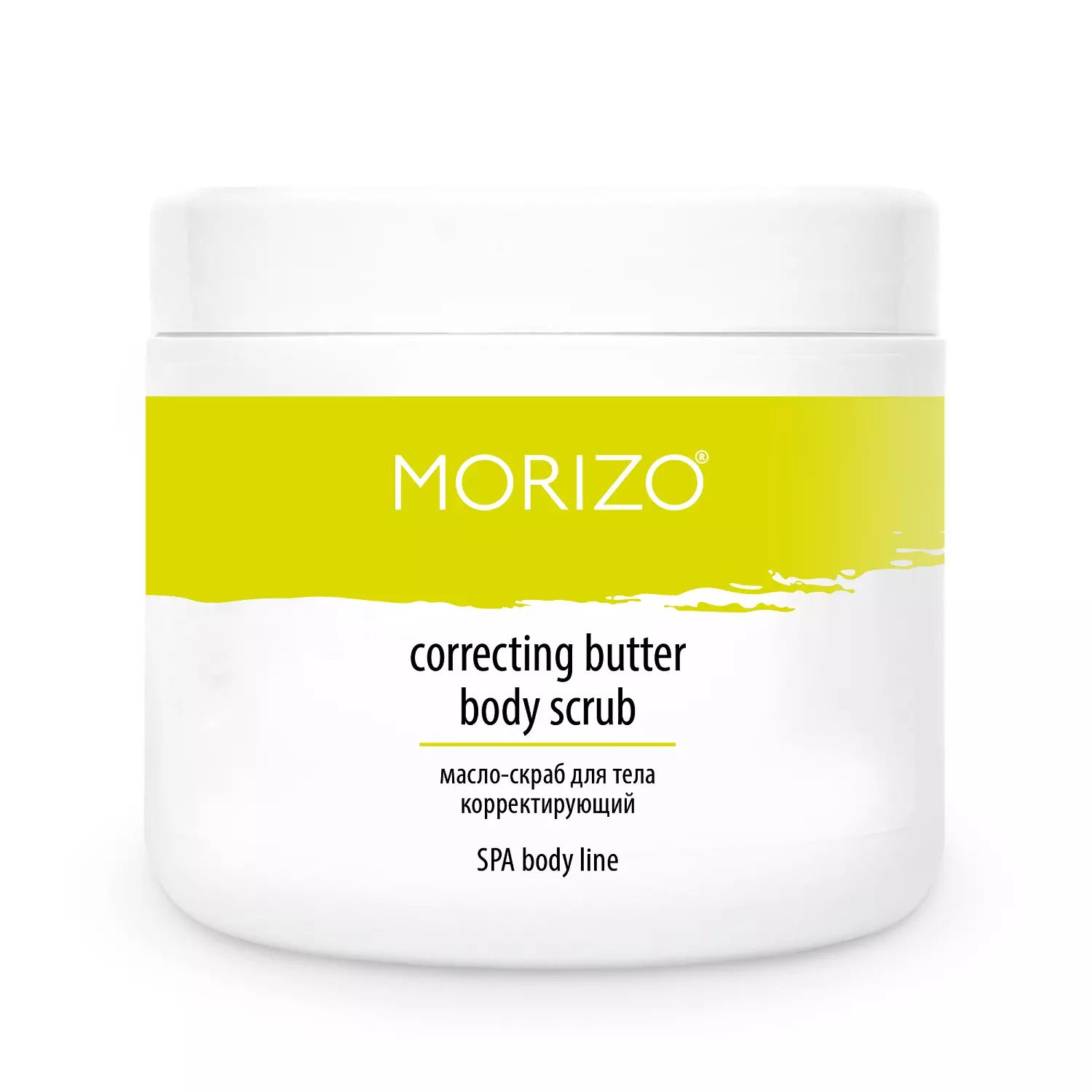 Масло-Скраб MORIZO Body Scrub для Тела Корректирующий 600г 673₽