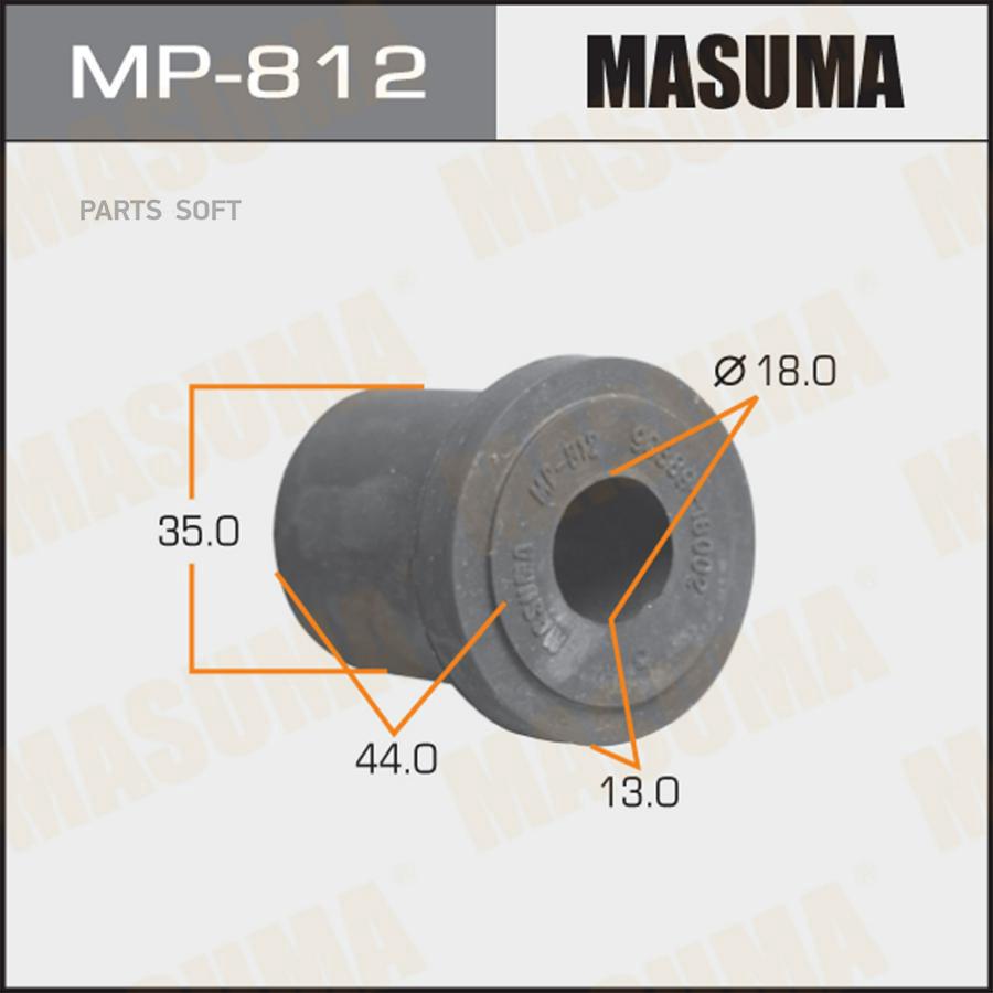 

Втулка MASUMA MP812