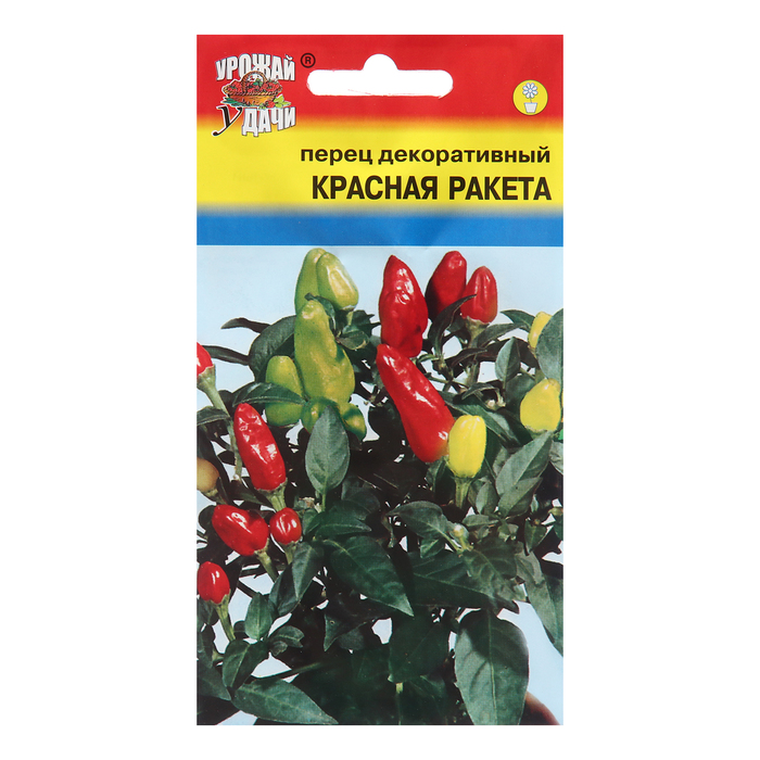 

Семена цветов Перец декор. Красная ракета 0,1 г (3 шт.)