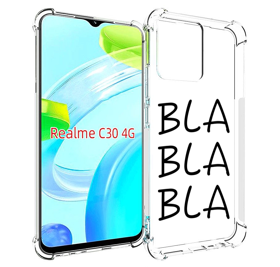 

Чехол MyPads Bla-Bla для Realme C30 4G / Narzo 50i Prime, Прозрачный, Tocco
