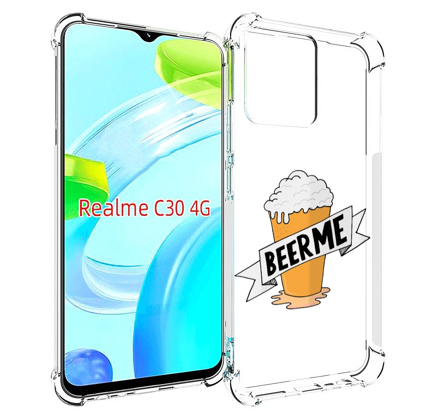 

Чехол MyPads Beer-me для Realme C30 4G / Narzo 50i Prime, Прозрачный, Tocco