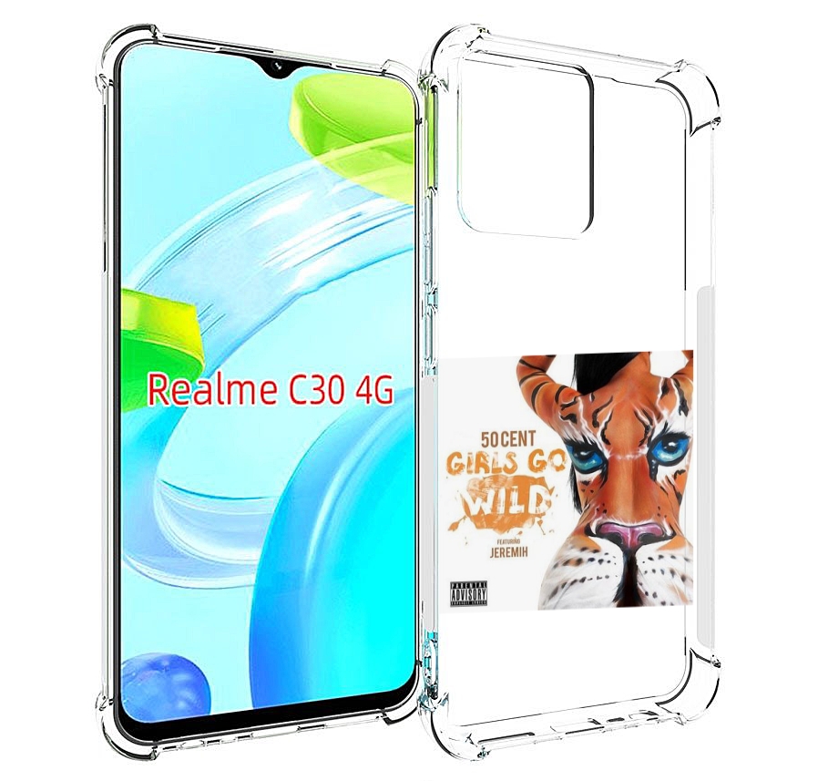 

Чехол MyPads 50 Cent Feat для Realme C30 4G / Narzo 50i Prime, Прозрачный, Tocco