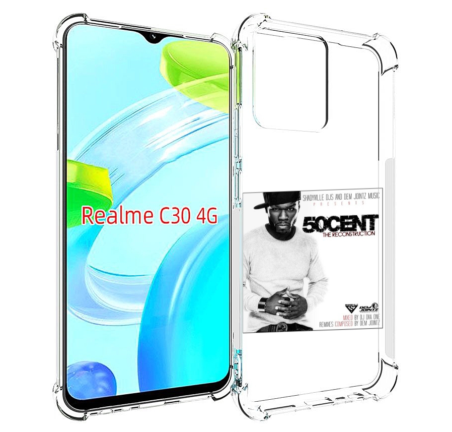 

Чехол MyPads 50 Cent - The Reconstruction для Realme C30 4G / Narzo 50i Prime, Прозрачный, Tocco