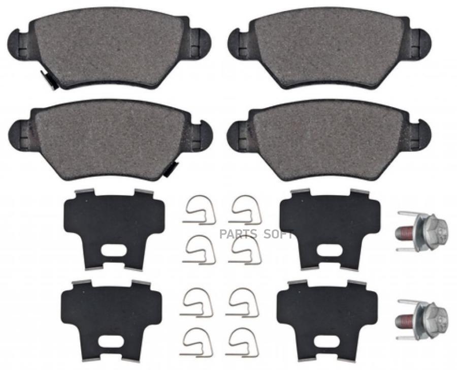 Тормозные колодки ABS 37059