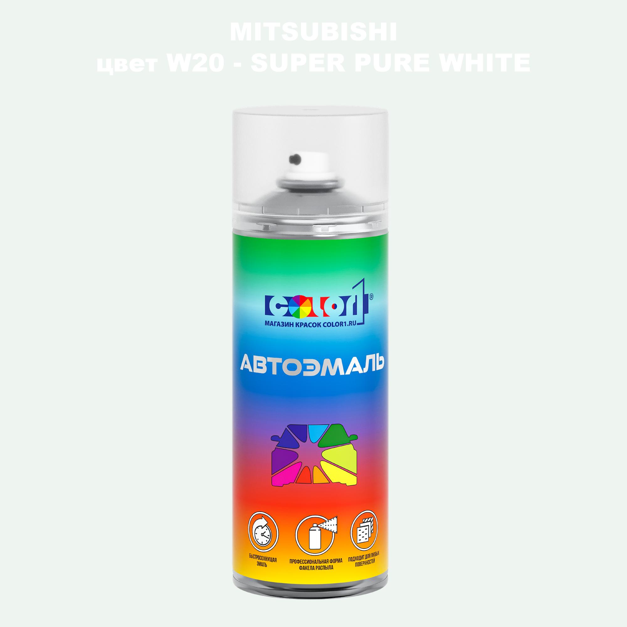 

Аэрозольная краска COLOR1 для MITSUBISHI, цвет W20 - SUPER PURE WHITE, Прозрачный