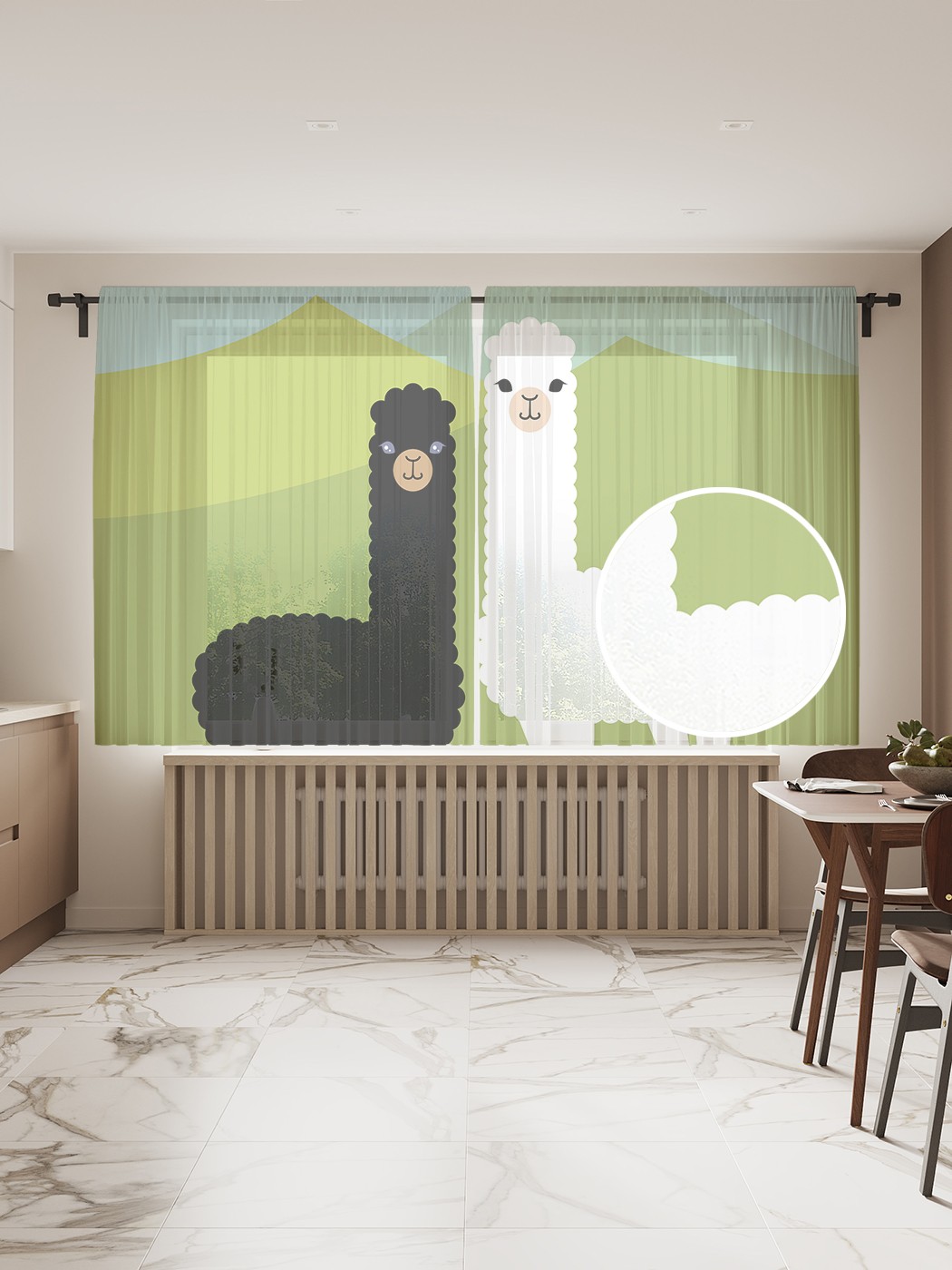 

Фототюль JoyArty "Дарочка лам", 145x180 см (2 полотна со шторной лентой + 50 крючков), Дарочка лам