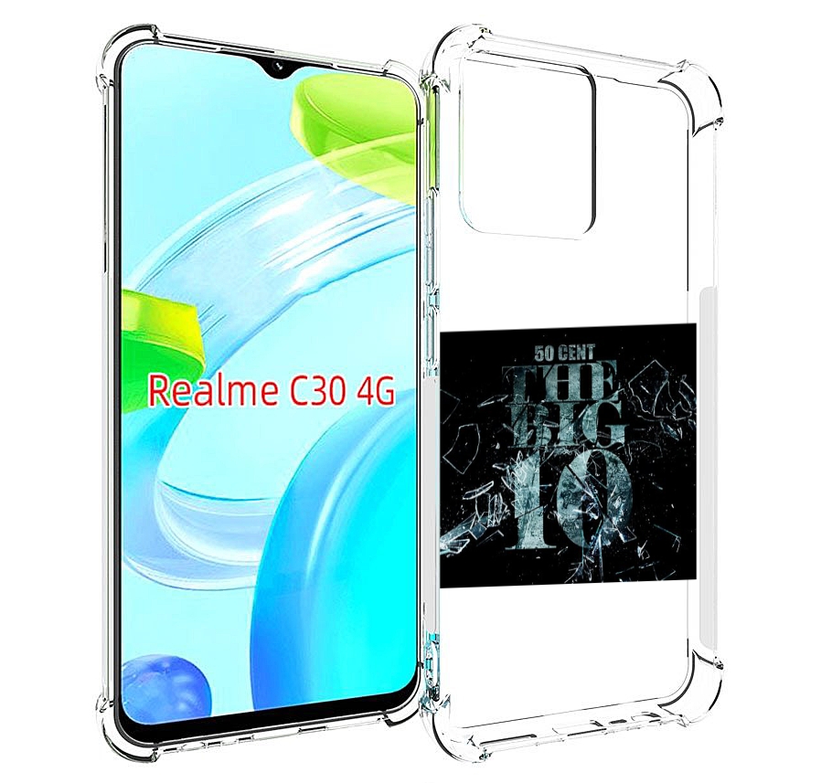 

Чехол MyPads 50 Cent - The Big 10 для Realme C30 4G / Narzo 50i Prime, Прозрачный, Tocco