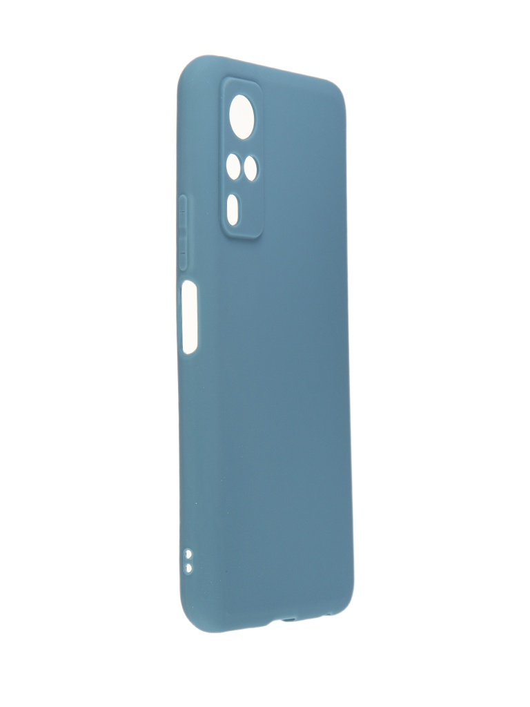 фото Чехол neypo для vivo y53s 4g/y31 silicone soft matte grey-green nst53277