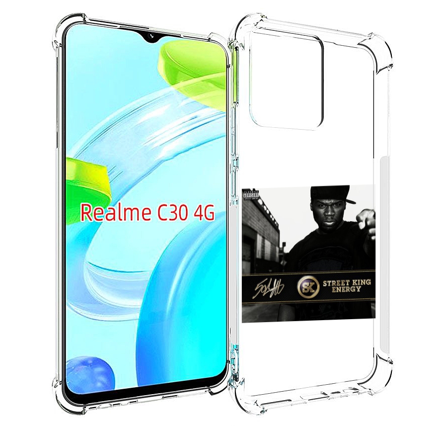 Чехол MyPads 50 Cent - Street King Energy для Realme C30 4G / Narzo 50i Prime