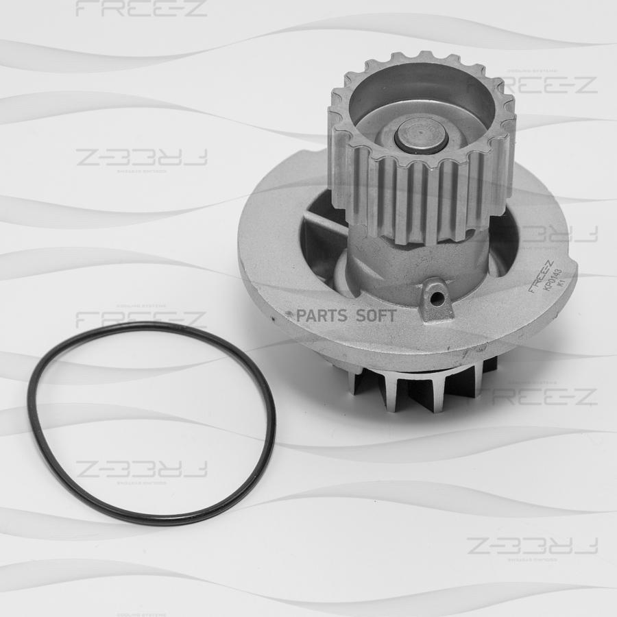 

Насос Водяной FREE-Z арт. KP0143