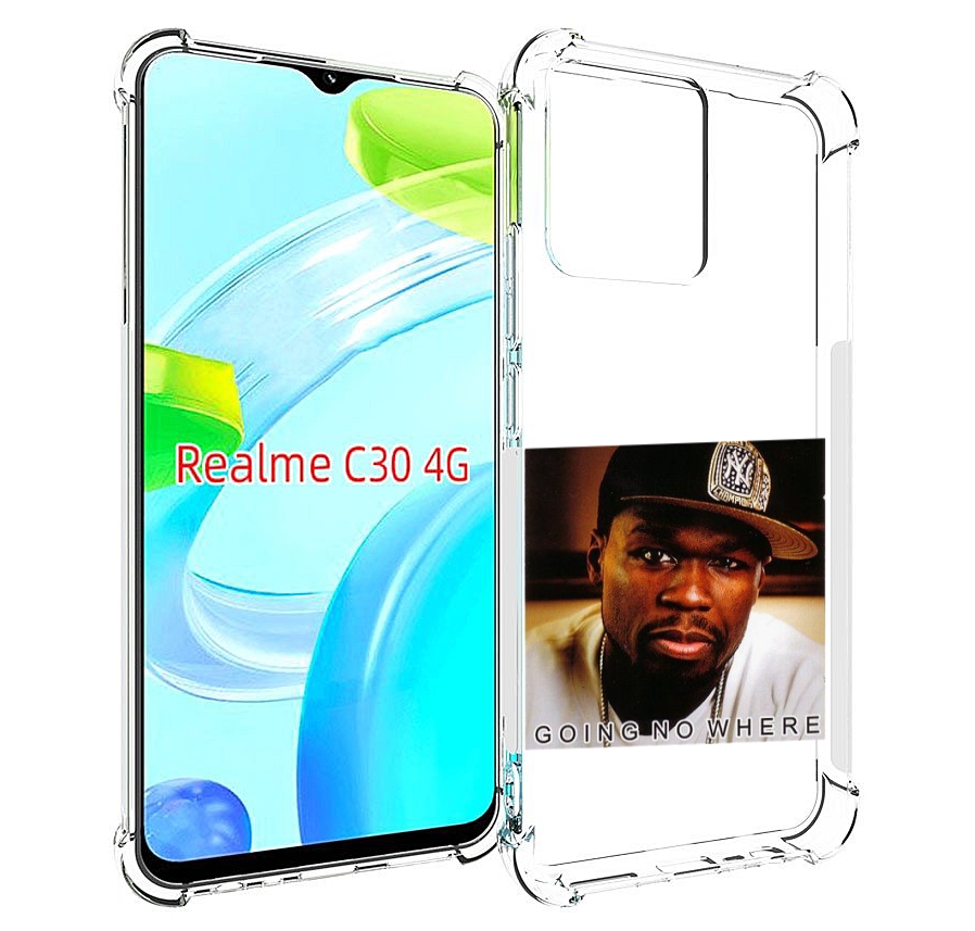 

Чехол MyPads 50 Cent - Going No Where для Realme C30 4G / Narzo 50i Prime, Прозрачный, Tocco