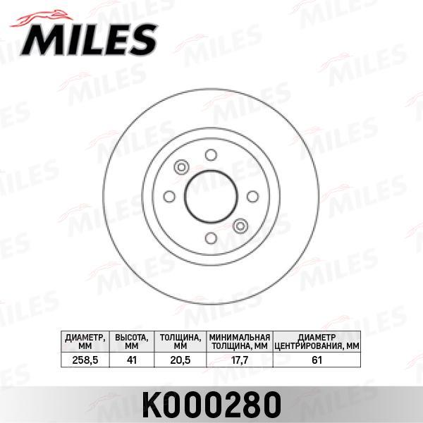 

Тормозной диск Miles k000280