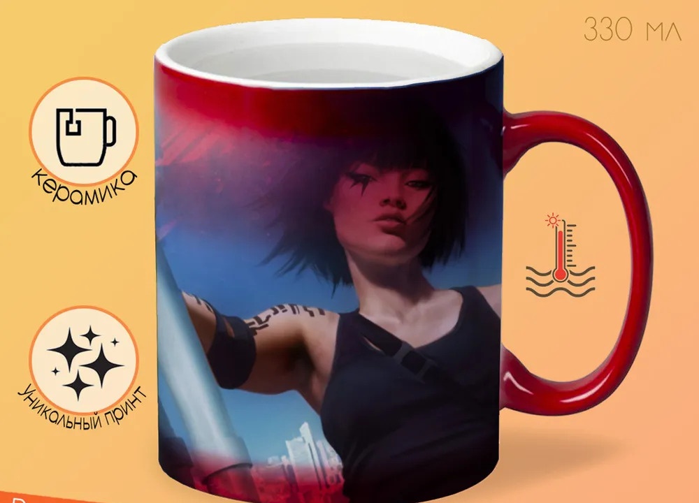

Кружка CoolPodarok Mirrors Edge Забирается на небоскрёб