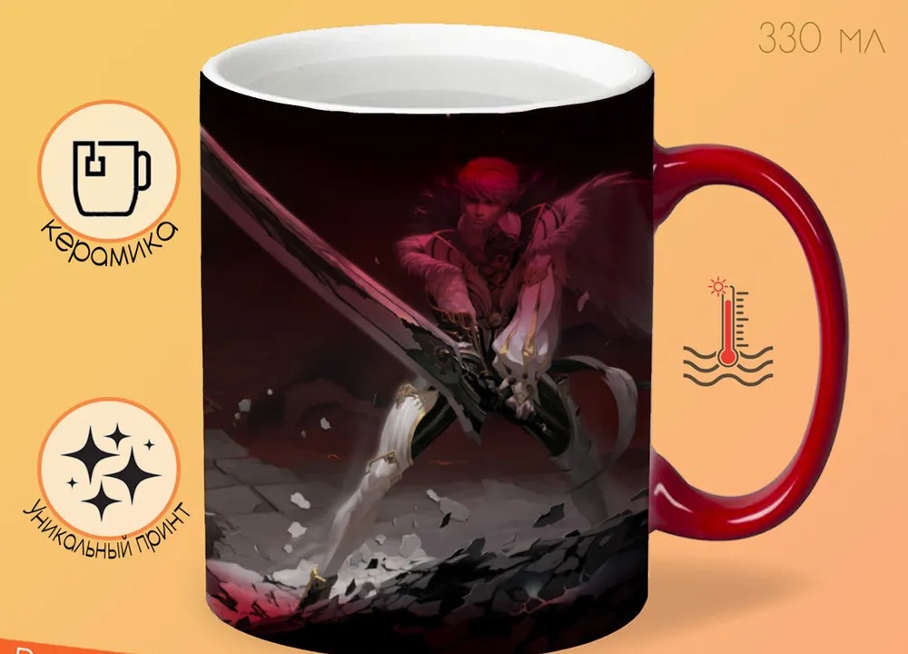

Кружка CoolPodarok lineage 2 Камаэль Берсерк Одно крыло