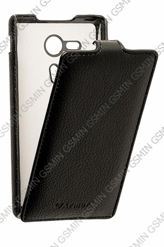 

Чехол Armor Case для Sony Xperia SP Black