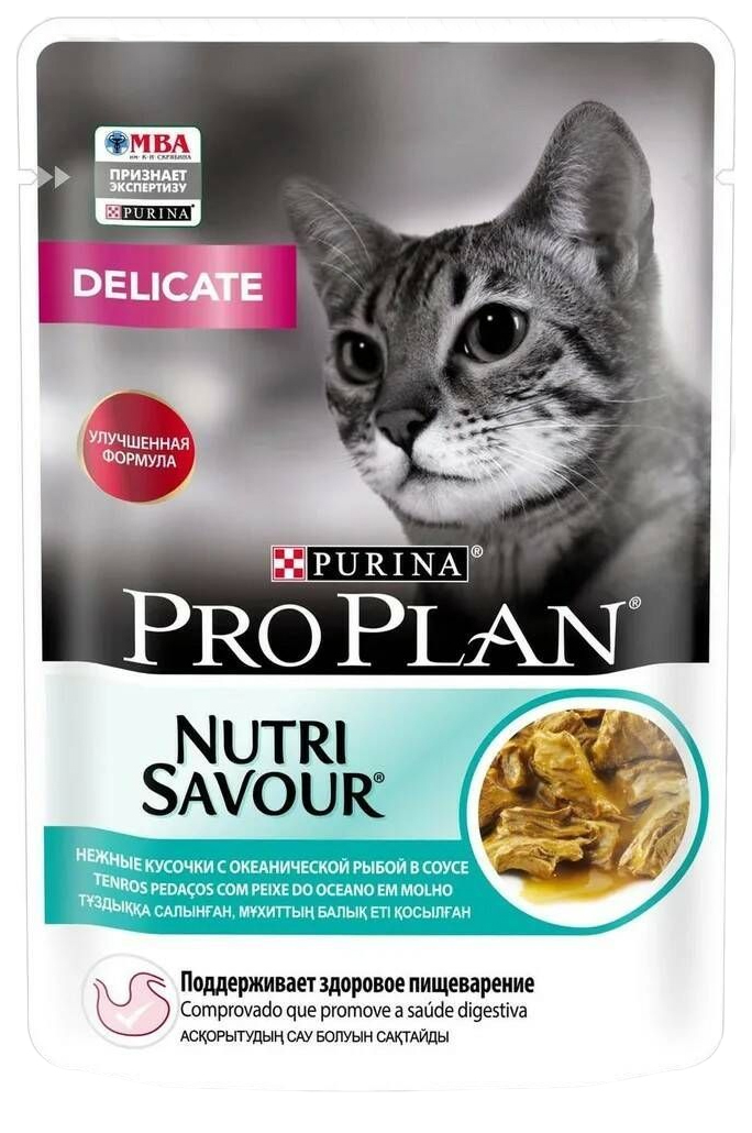 

Влажный корм для кошек Pro Plan Nutri Savour Delicate океаническая рыба, 26 шт по 85 г