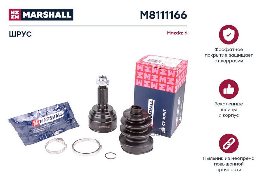 

ШРУС Mazda 6 (GH) 07- наружный (без ABS) Marshall 1шт