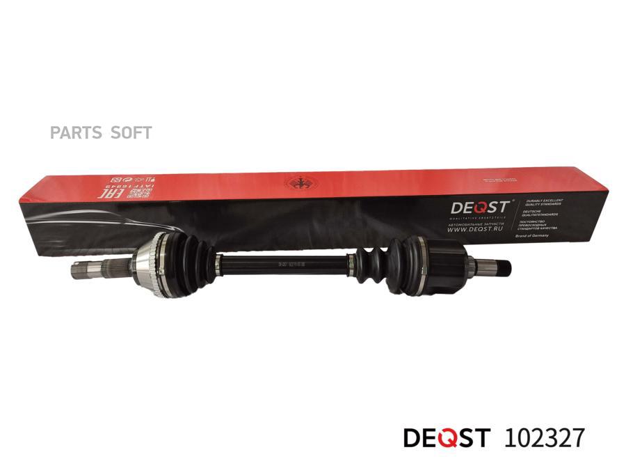 

Шрус (102327) DEQST 102327