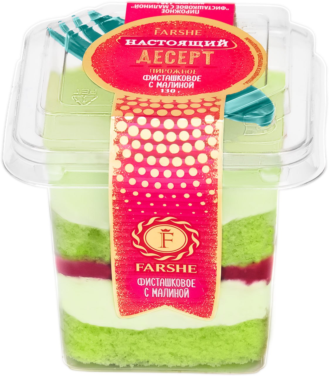 

Пирожное Farshe Фисташковое с малиной 130 г