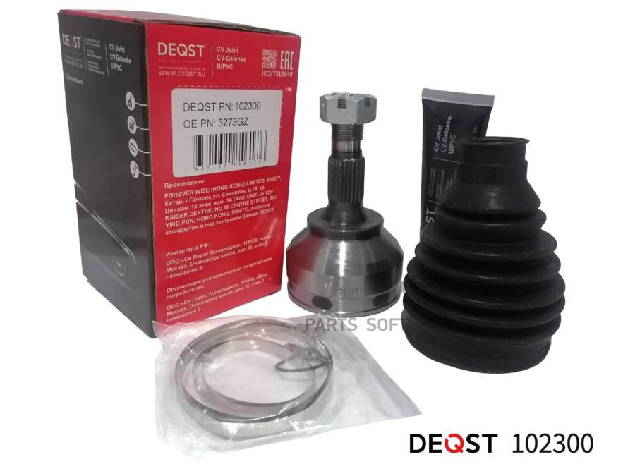 

Шрус (102300) DEQST 102300