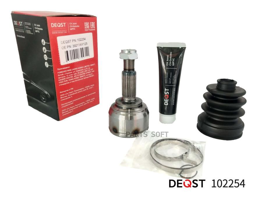 

Шрус (102254) DEQST 102254