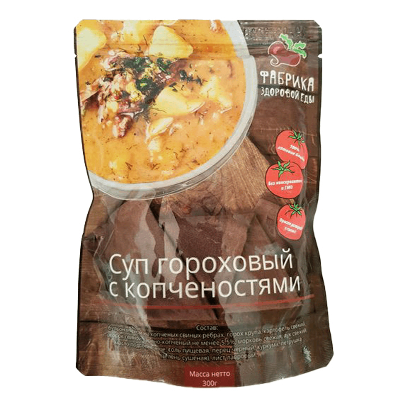 

Суп гороховый с копченостями 300 г