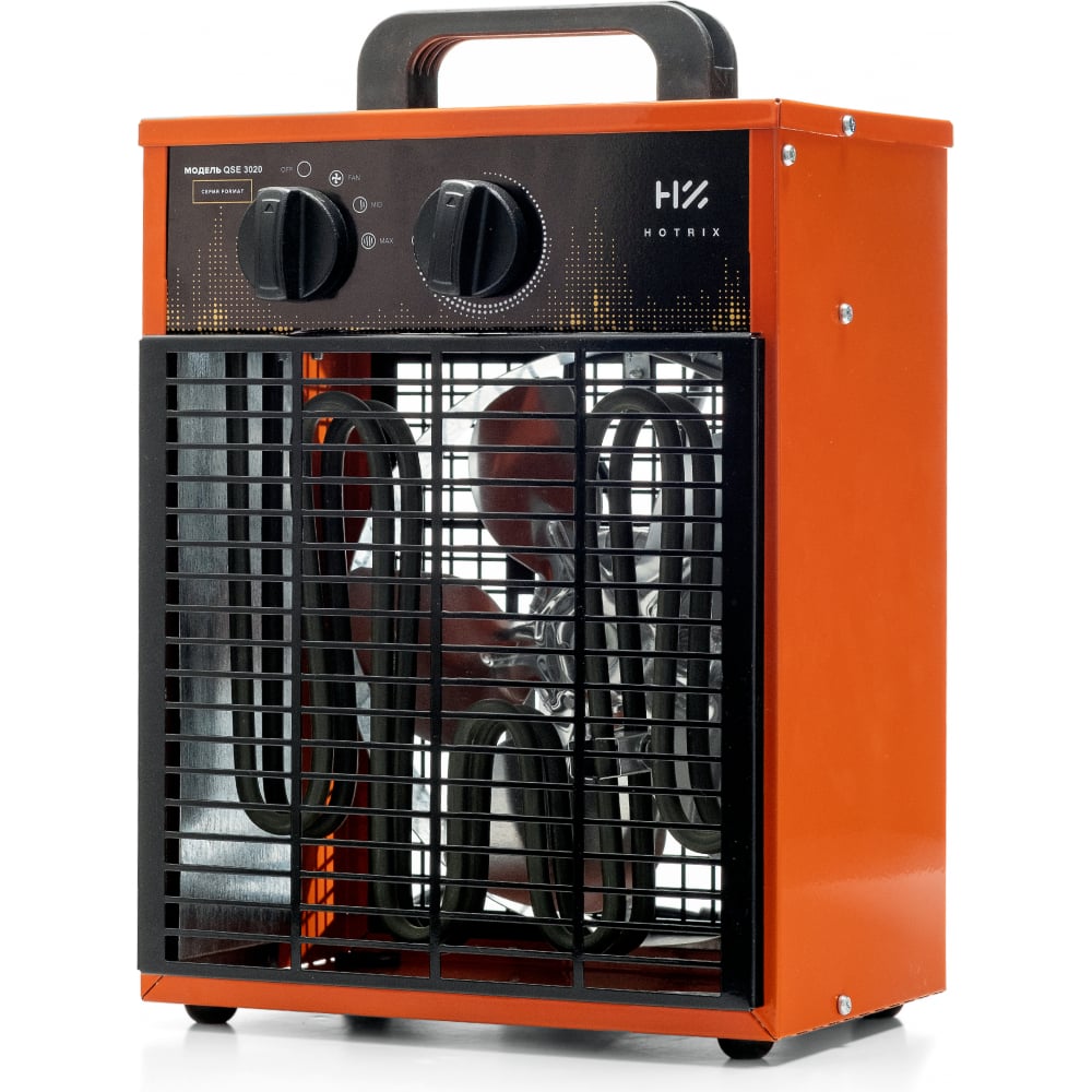 

Тепловентилятор HOTRIX QSE 5020 HX QSE5020