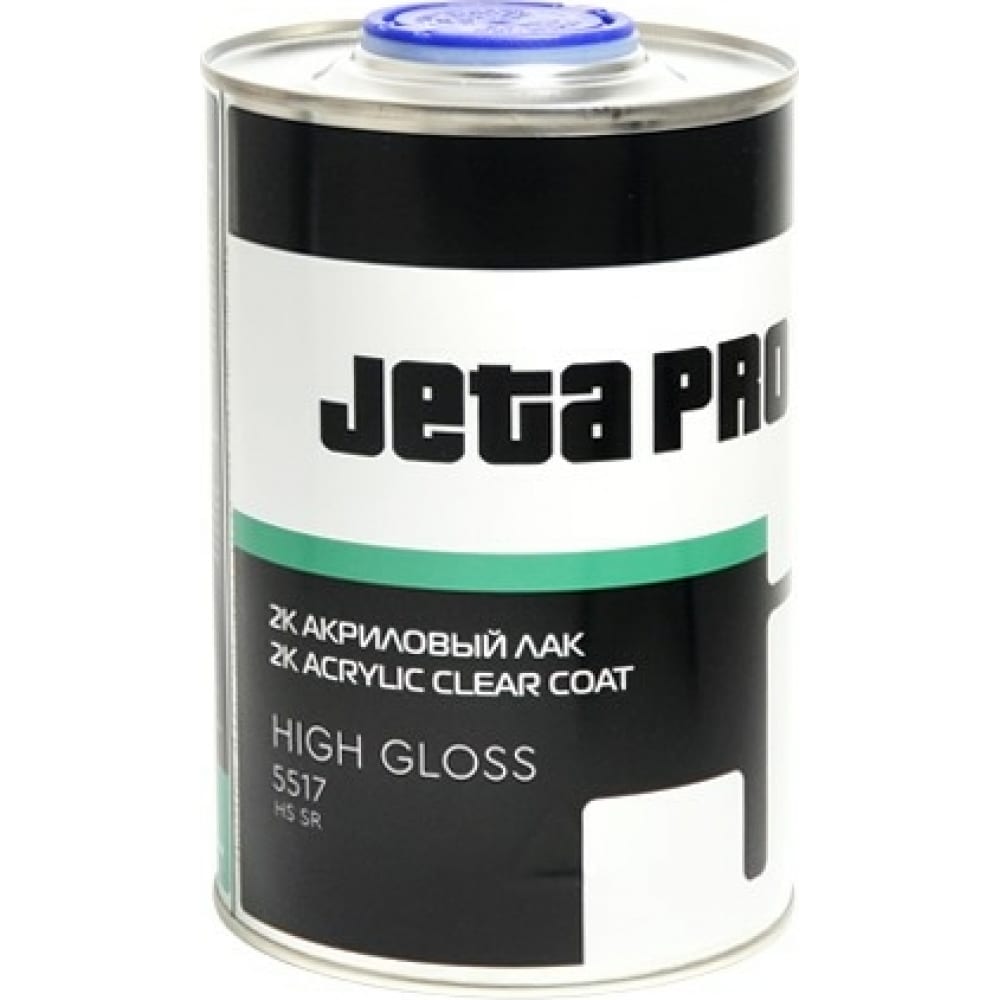 Лак Jeta PRO HIGH GLOSS SR HS 2:11 л 55171