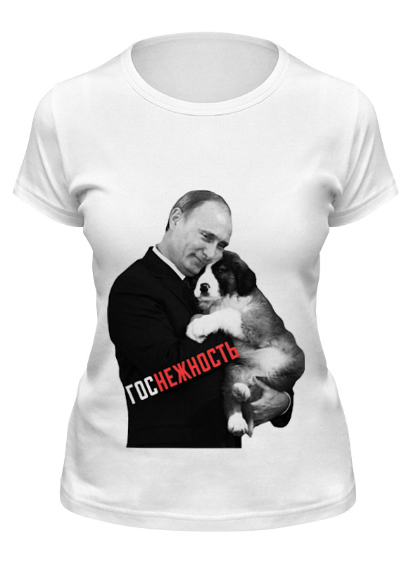 

Футболка женская Printio Госнежность белая 2XL, Белый, Госнежность
