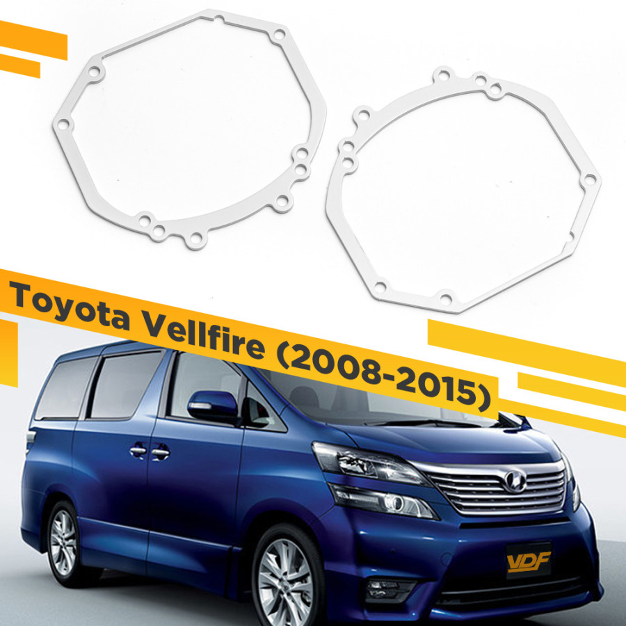 

Рамки для замены линз в фарах Toyota Vellfire 2008-2015 VDF 011 TVEL-011, TVEL-011