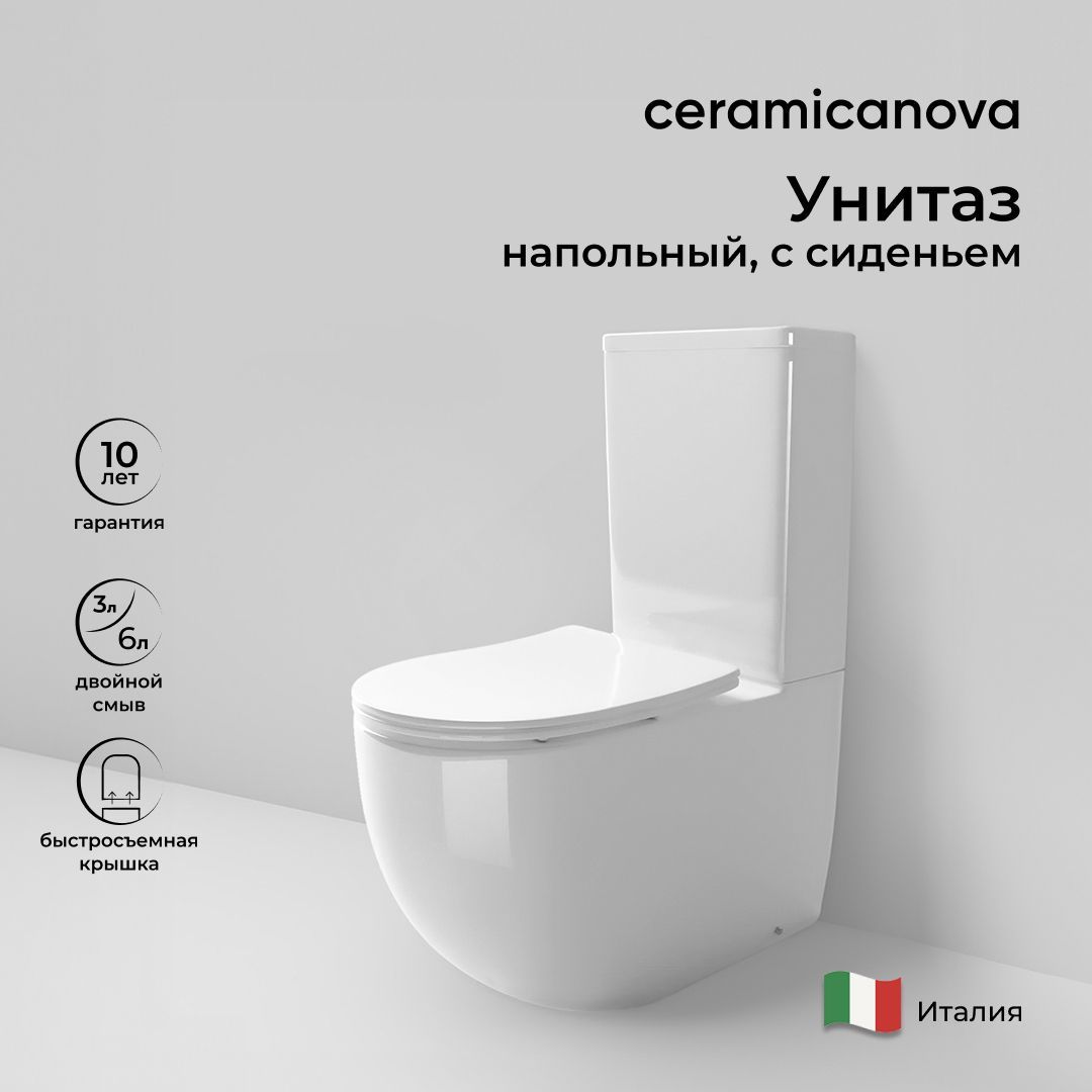 Унитаз-компакт Ceramicanova Metropol Rimless безободковый CN4001 32793₽