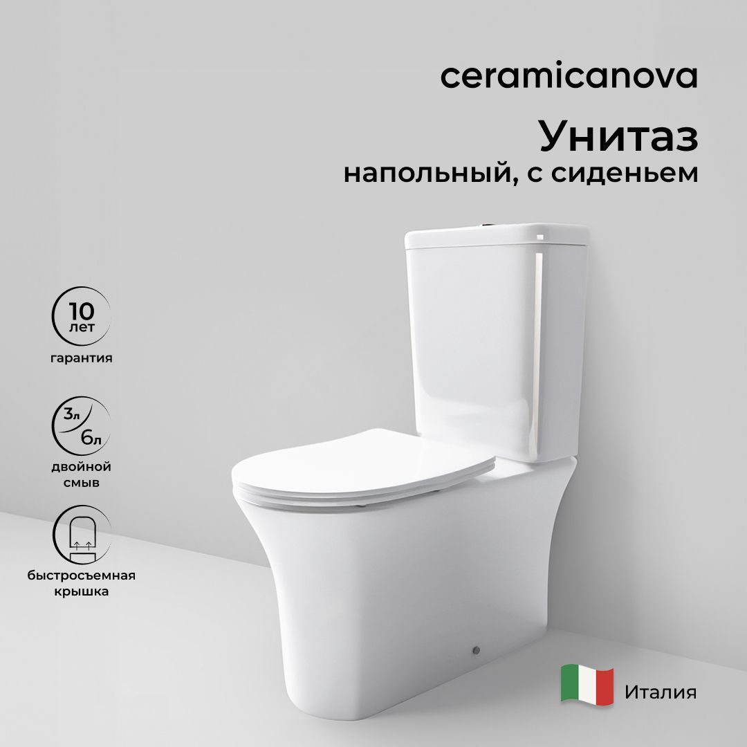 Унитаз-компакт Ceramicanova Star Rimless безободковый CN1904 32428₽