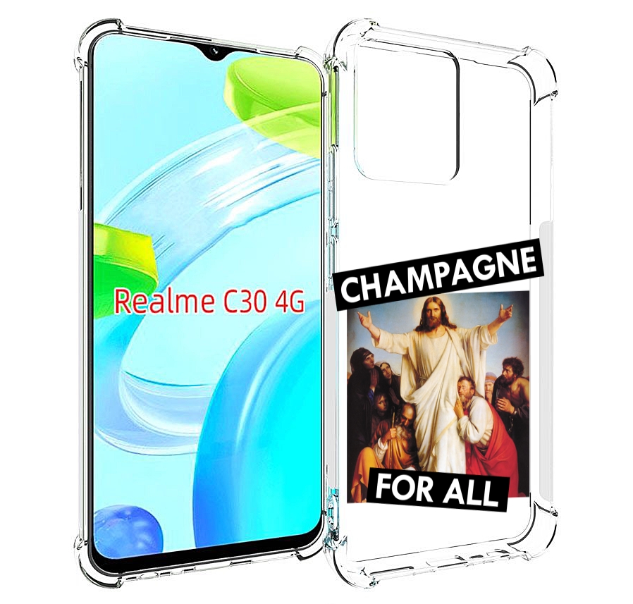 

Чехол MyPads шампанское для Realme C30 4G / Narzo 50i Prime, Прозрачный, Tocco