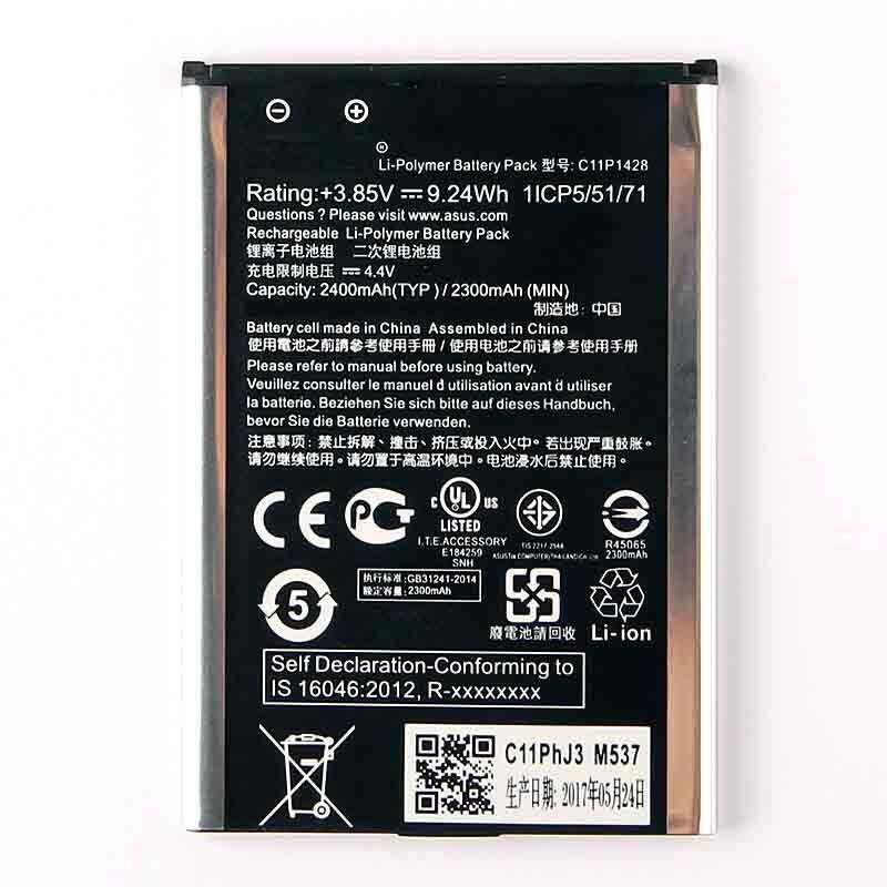Аккумулятор для Asus ZE500KG/ZE500KL/ZenFone 2 Laser (C11P1428), 2300 mAh