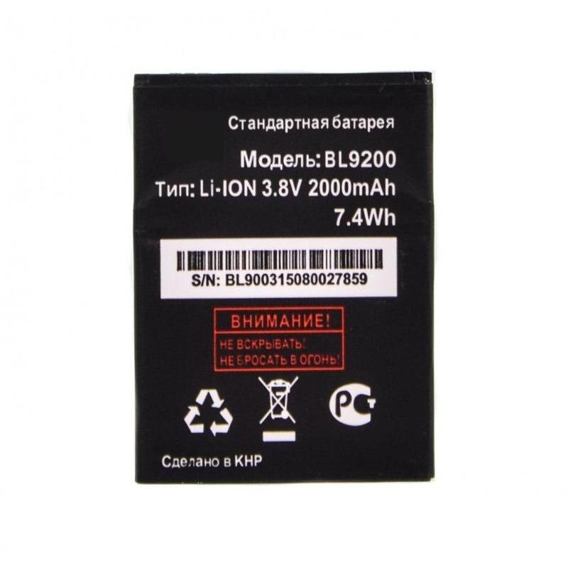 

Тачскрин для BQ 1020L Nexion 4G
