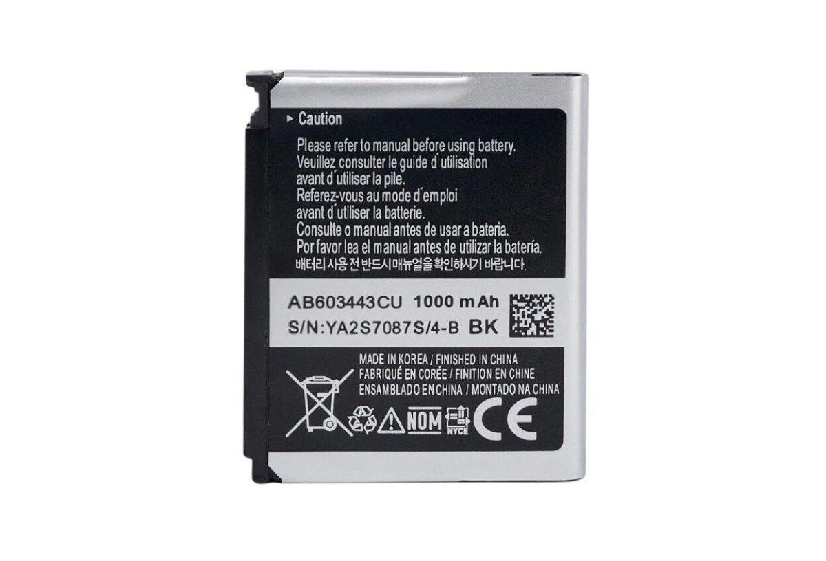 Аккумулятор для Samsung S5230/S5233/S7520 (AB603443CU), 1000 mAh