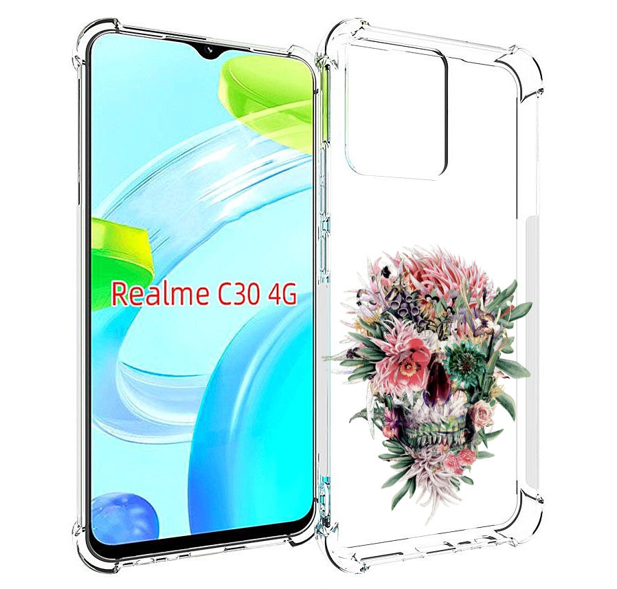 Realme Narzo 30 4g Чехол Купить