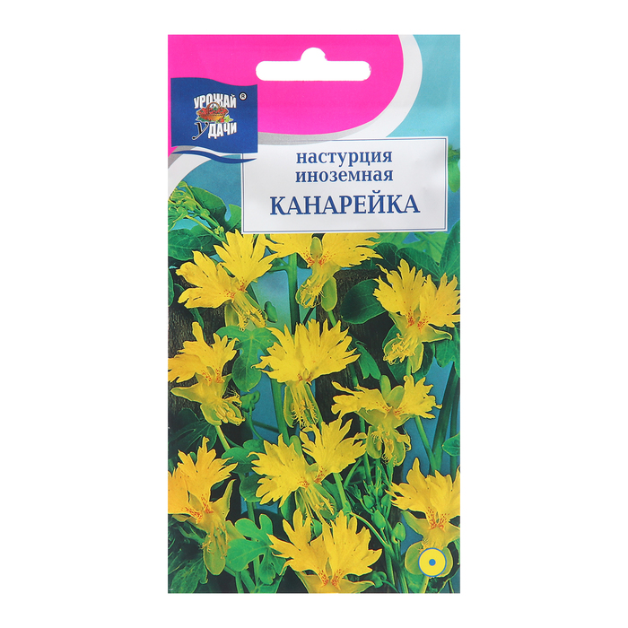 

Семена цветов Настурция "Канарейка", 0,7г (2 шт.)
