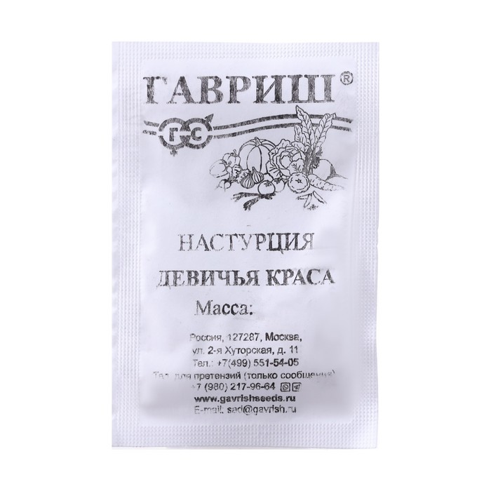 

Семена цветов Настурция "Девичья краса", смесь, О, 1 г серия ХИТ х3 (10 шт.)